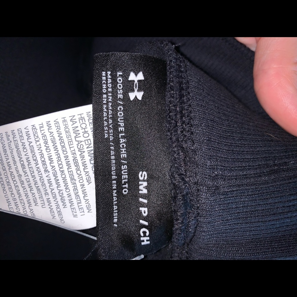 Under armor sweat pants